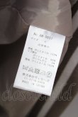 画像7: Amavel / セーラーブルゾン  ブラウン T-24-12-18-021-CA-CO-SA-ZT-C005 (7)