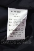 画像8: Amavel / セーラーポンチョコート  ネイビー T-24-12-18-023-CA-CO-SA-ZT-C005 (8)
