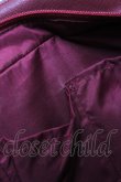 画像8: axes femme / 蝶型押しバッグ  ボルドー T-24-12-24-026-AX-BG-HD-ZT-K013 (8)