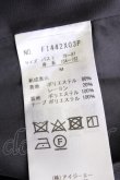 画像12: axes femme POETIQUE / Aラインケープ付きコート M 黒 T-24-12-26-024-AX-OP-SZ-ZT-C051 (12)