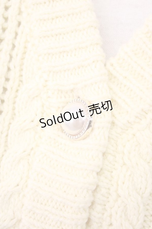 画像4: 【SALE】axes femme / バックリボンニットカーデ M イエロー T-24-12-26-001-AX-TO-SZ-ZT368 (4)