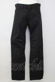 画像1: INGEBORG / 後ろワッペン刺繍パンツ 9 黒 T-24-12-27-019-LO-PA-SA-ZT406 (1)