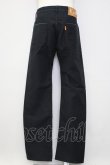 画像2: Karl Helmut / 後ろレザーロゴ刺繍パンツ XL 黒 T-24-12-27-024-EL-PA-SA-ZT406 (2)