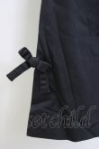 画像4: INGEBORG / 裾リボンパンツ S 黒 T-24-12-27-016-LO-PA-SA-ZT406 (4)