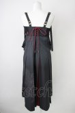 画像2: Ozz oneste / 和柄コルセット風袴パンツ  ブラック×ボルドー T-25-01-12-032-OO-PA-SA-ZI (2)