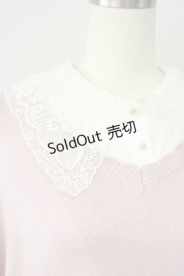 画像3: 【SALE】axes femme POETIQUE / 付け襟ニットワンピース  ピンク T-25-01-15-013-AX-OP-SA-ZT496 (3)