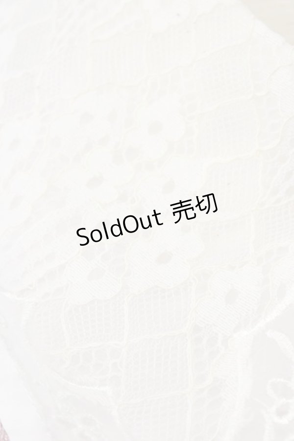 画像10: 【SALE】axes femme POETIQUE / 付け襟ニットワンピース  ピンク T-25-01-15-013-AX-OP-SA-ZT496 (10)