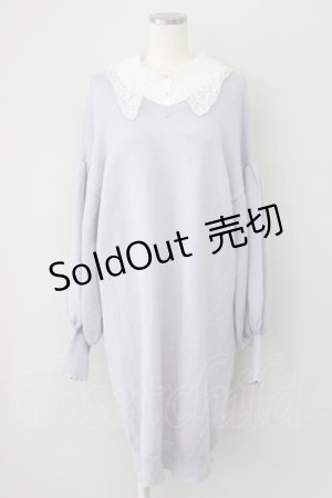画像: axes femme POETIQUE / 付け襟ニットワンピース  ラベンダーＸ白 T-25-01-15-015-AX-OP-SA-ZI