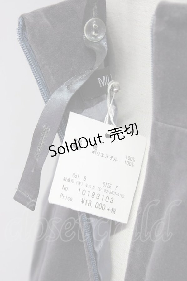 画像6: MILK / Velveteenバニーイヤースカート  グレーＸシルバー T-25-01-18-033-ML-SK-SA-ZI (6)