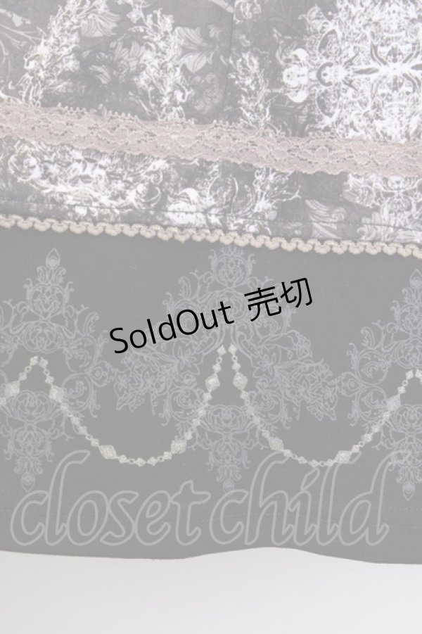 画像3: Rozen Kavalier / ウエストレース総柄スカート  グレーｘ白 T-25-01-18-037-OO-SK-SA-ZI (3)