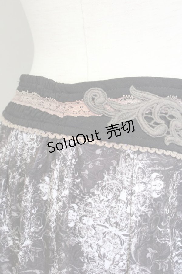 画像6: Rozen Kavalier / ウエストレース総柄スカート  グレーｘ白 T-25-01-18-037-OO-SK-SA-ZI (6)