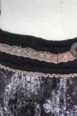 画像7: Rozen Kavalier / ウエストレース総柄スカート  グレーｘ白 T-25-01-18-037-OO-SK-SA-ZI (7)