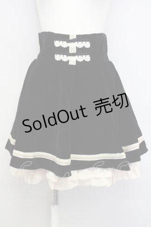 画像: axes femme POETIQUE / ライン入りハイウエストスカート  黒 T-25-01-22-030-AX-SK-AS-ZT