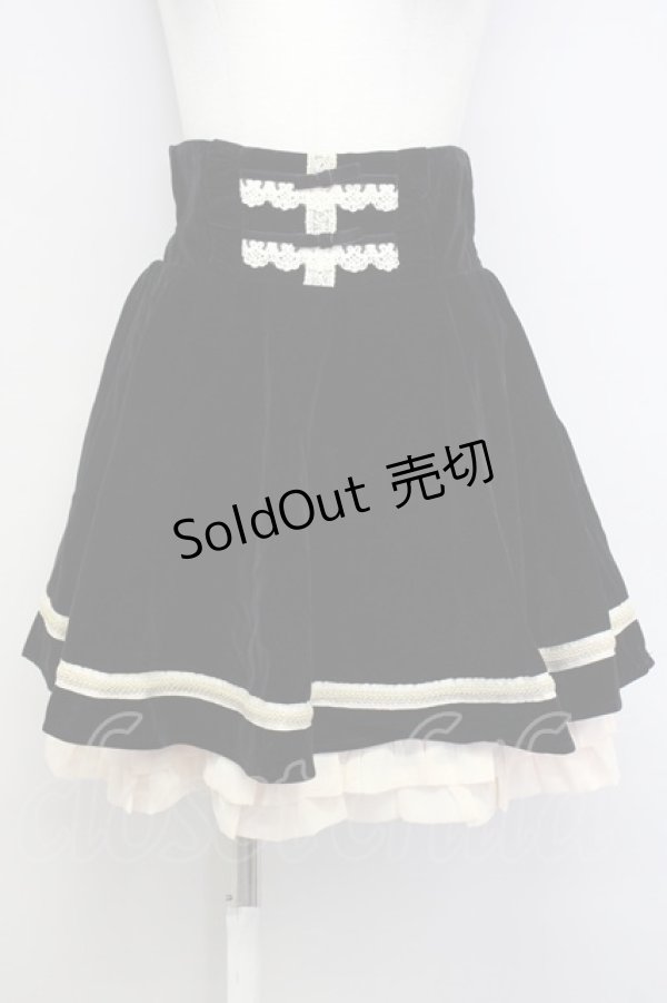 画像1: axes femme POETIQUE / ライン入りハイウエストスカート  黒 T-25-01-22-030-AX-SK-AS-ZT (1)