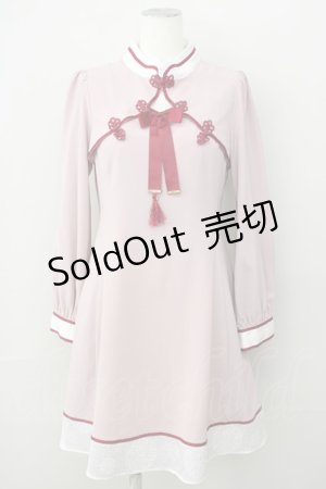 画像: Amavel / フィット&フレアチャイナワンピース  ピンクＸボルドー T-25-01-24-011-CA-OP-SA-ZH