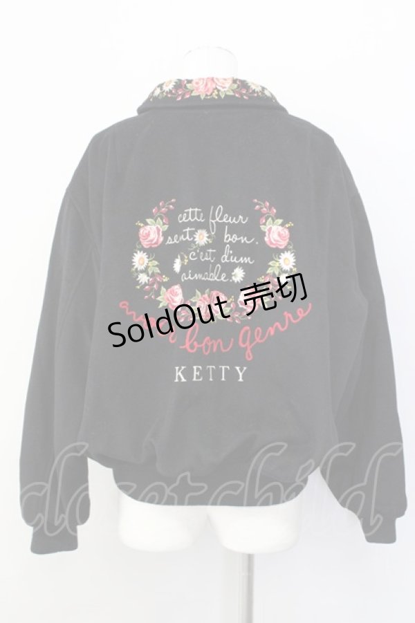 画像2: KETTY / フラワー刺繍ブルゾン 9号 ブラック T-25-01-29-022-EL-CO-SA-ZT373 (2)