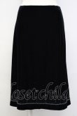 画像1: KETTY / 裾ビーズ刺繍ベロアスカート 1 ブラック T-25-02-06-028-EL-SK-SA-ZT435 (1)