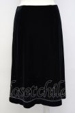 画像2: KETTY / 裾ビーズ刺繍ベロアスカート 1 ブラック T-25-02-06-028-EL-SK-SA-ZT435 (2)