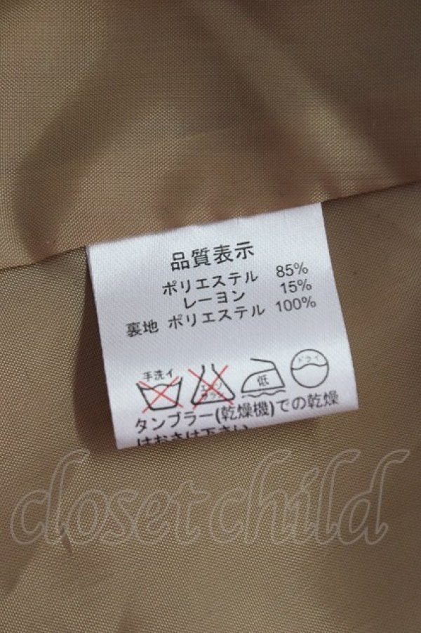 画像5: Fi.n.t / 丸襟コート  ブラウン T-25-02-21-017-CA-CO-SA-ZT-C046 (5)