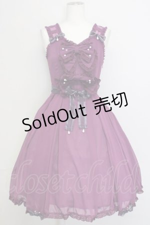 画像: metamorphose /  シフォンタックジャンパースカート  パープル T-25-02-21-021-ME-OP-SA-ZI