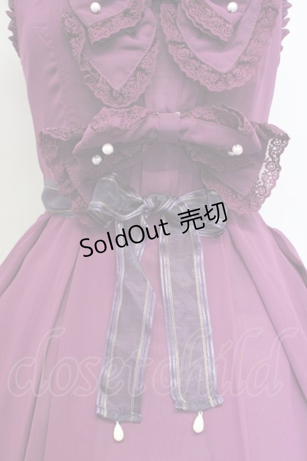 画像6: metamorphose /  シフォンタックジャンパースカート  パープル T-25-02-21-021-ME-OP-SA-ZI (6)