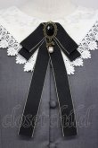 画像4: Faeriesdaffodil（海外ロリータブランド） / 襟刺繍長袖ワンピース XL グレーＸ白 T-25-02-21-025-LO-OP-SA-ZI (4)