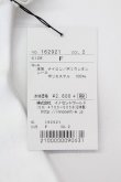 画像2: Innocent World / ロゴ入りアンクルソックス  白 T-25-02-21-036-IW-ZA-SA-ZI (2)