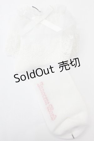画像: Innocent World / チュールフリルアンクルソックス  白 T-25-02-21-037-IW-ZA-SA-ZI