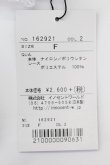 画像2: Innocent World / ロゴ入りアンクルソックス  白 T-25-02-21-042-IW-ZA-SA-ZI (2)