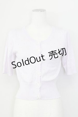 画像: an another angelus / フラワーレース半袖ニットカーディガン  ラベンダー T-25-02-21-008-CA-TO-SA-ZI