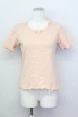 画像1: KANEKO ISAO / レースリボン半袖Tシャツ  ピンク T-25-02-23-010-EL-TS-SA-ZT219 (1)