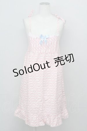 画像: Nile Perch / リボン文字ptベビードール  アイボリー T-25-03-08-016-LO-OP-SA-ZI