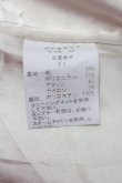 画像11: Franche Lippee / 丸襟コート M ベージュ T-25-03-08-030-LO-CO-SA-ZT-C046 (11)
