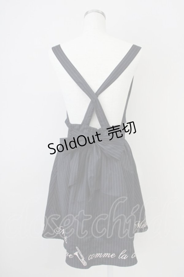 画像2: a.r.w / ストライプ&裾刺繍ジャンパースカート  ネイビーＸ白 T-25-03-14-021-LO-OP-SA-ZT (2)
