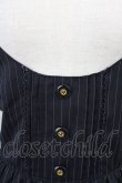 画像4: a.r.w / ストライプ&裾刺繍ジャンパースカート  ネイビーＸ白 T-25-03-14-021-LO-OP-SA-ZT (4)