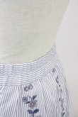 画像7: Fi.n.t / フルーツ刺繍ストライプスカート  ブルー T-25-03-14-027-CA-SK-SA-ZT (7)