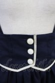 画像4: Amavel / カトラリー刺繍サス付きスカート  紺Ｘ白 T-25-03-14-028-CA-SK-SA-ZI (4)