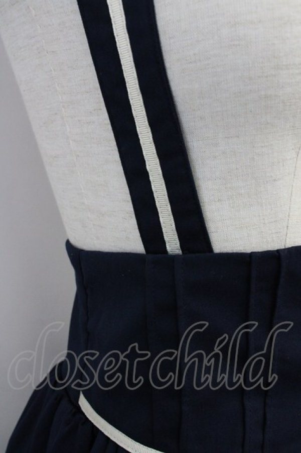 画像5: Amavel / カトラリー刺繍サス付きスカート  紺Ｘ白 T-25-03-14-028-CA-SK-SA-ZI (5)