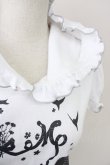 画像7: PUTUMAYO / うさみみ半袖カットソー  白Ｘ黒 T-25-03-14-001-PT-TO-SA-ZT (7)