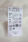 画像8: axes femme / オーナメント刺繍入りコート  白 T-25-03-15-031-AX-CO-SA-ZT (8)