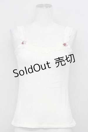 画像: axes femme / ホルター付きガーデンキャミ  アイボリー T-25-03-15-004-AX-TO-SA-ZT