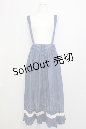 画像: axes femme / ロングスカート   T-25-03-15-033-AX-SK-SA-ZT405