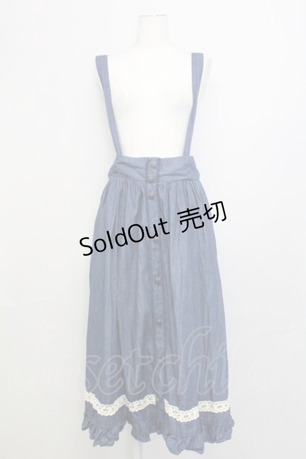 画像1: axes femme / ロングスカート   T-25-03-15-033-AX-SK-SA-ZT405 (1)