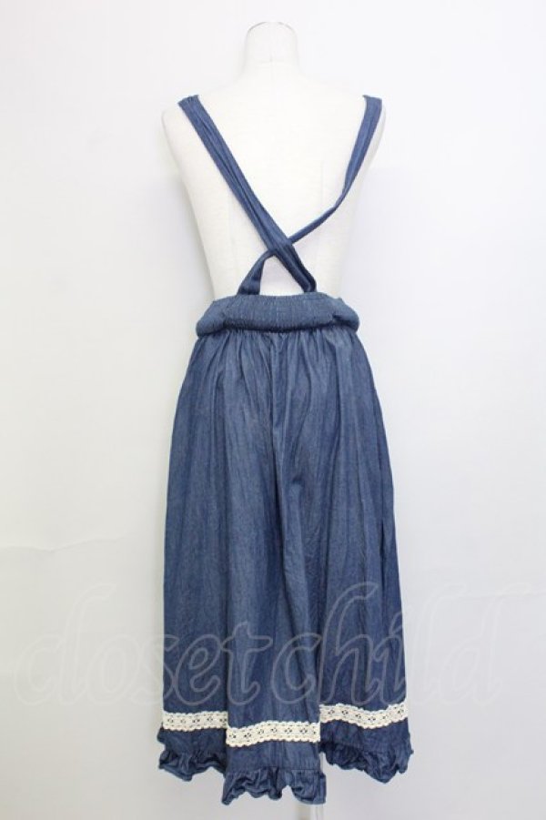 画像2: axes femme / ロングスカート   T-25-03-15-033-AX-SK-SA-ZT405 (2)