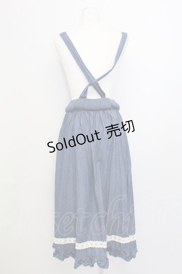 画像2: axes femme / ロングスカート   T-25-03-15-033-AX-SK-SA-ZT405 (2)