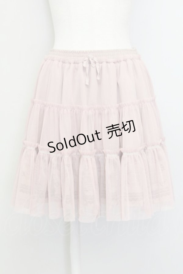 画像1: axes femme / スカート   T-25-03-15-035-AX-SK-SA-ZT (1)