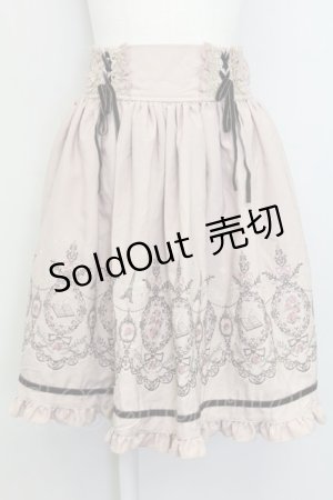 画像: axes femme / スカート   T-25-03-15-036-AX-SK-SA-ZT