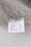 画像5: LOLITAその他(お買取対象外) / レオパードベレー  グレーＸブラウン T-25-03-15-043-LO-AC-SA-ZT-K007 (5)