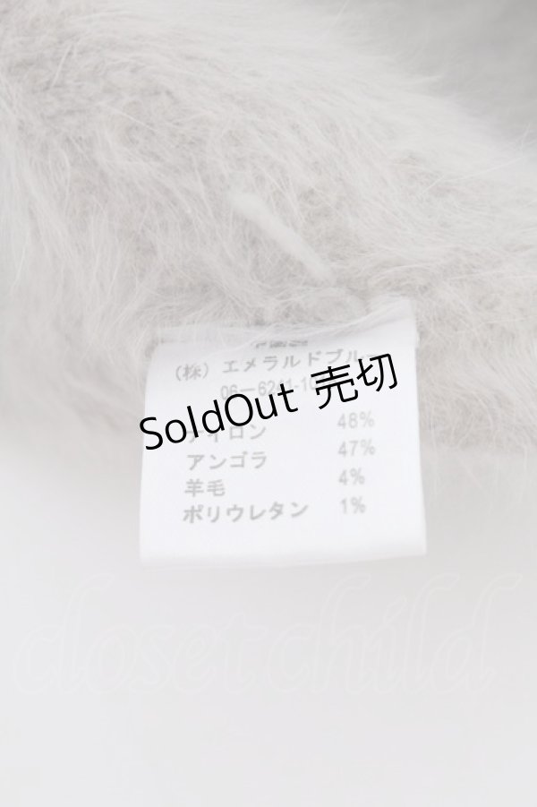 画像5: LOLITAその他(お買取対象外) / レオパードベレー  グレーＸブラウン T-25-03-15-043-LO-AC-SA-ZT-K007 (5)