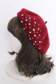 画像2: LOLITAその他(お買取対象外) / スタッズベレー  ボルドーＸシルバー T-25-03-15-045-LO-AC-SA-ZT-K007 (2)